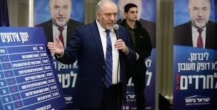 מס הכנסה משולם בכפוף להוראות פקודת מס הכנסה , לכל שנת מס , בשיעורים המפורטים בפקודה, על הכנסתו של אדם תושב ישראל שהופקה או נצמחה (הכנסה מהון או מנכס) בישראל או מחוץ לישראל, ועל הכנסתו של תושב חוץ שהופקה. ×œ×™×'×¨×ž×Ÿ ×—×©×£ ××ª ×¨×©×™×ž×ª ×™×©×¨××œ ×'×™×ª× ×• ×œ×›× ×¡×ª ×¡×¨×•×'×™×
