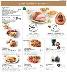 This is a commercial publix put out years ago to celebrate the holidays. P U B L I X T H A N K S G I V I N G D I N N E R M E N U Zonealarm Results