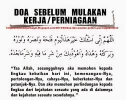 Doa Dan Amalan Pelaris Perniagaan Download Percuma Kata Kata Doa Kata Kata Indah