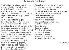 Sunt colindele îndrăgite, pe care le cunosc majoritatea creștinilor. SÄƒrbÄƒtoarea CrÄƒciunului Biblioteca De Arte Tudor Arghezi