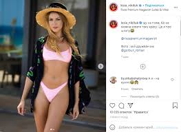 Леся никитюк достаточно высокая девушка, её рост 1 м 86 см. Lesya Nikityuk Porazila Figuroj V Kupalnike Ukrainian World