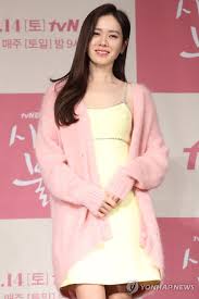 í˜„ë¹ˆ ì†ì˜ˆì§„ ì—´ì• ì„¤ì€ ì›ƒì–´ë„˜ê²¨ ë' ë²ˆì§¸ ìž'í'ˆì€ ì¸ì—° ê°™ì•„ ì—°í•©ë‰´ìŠ¤ í˜„ë¹ˆ ì†ì˜ˆì§„ ì—´ì• ì„¤ì€ ì›ƒì–´ë„˜ê²¨ ë' ë²ˆì§¸ ìž'í'ˆì€ ì¸ì—° ê°™ì•„ ì—°í•©ë‰´ìŠ¤