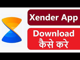 Variety of content on your fingertips!. How To Download Xender App Without Play Store Xender App Download Kaise Kare Youtube