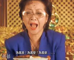 The site owner hides the web page description. è–›å®¶ç‡•é›£æ¨çå¯¶æµ·é®®èˆ«åœæ¥­ 20200303 Showbiz æ˜Žå ±olç¶²