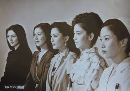 Sebut saja lee je hoon, sooyoung, tang joon saang, dan deretan pemain lainnya. Junko Fuji Tumblr Posts Tumbral Com