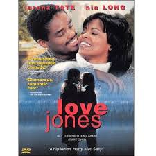 Love Jones Dvd Walmart Com Love Jones Movie Love Jones Love Movie