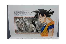 ↑ dragon ball 30th anniversary super history book ↑ it takes about 3 weeks for one episode. Dragon Ball Db 30th Anniversary Super History Artbook Shueisha Collector Mykombini