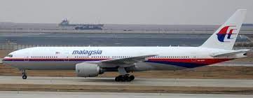 You can compare and book multiple airlines in a single booking. Review Of Malaysia Airlines Flight From Shanghai To Kuala Lumpur In Economy