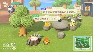 You can interact with the characters and. A Japanese Company Tried Doing Work Meetings In Animal Crossing Gadgetmatch