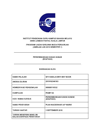 Maybe you would like to learn more about one of these? Perkembangan Kanak Kanak