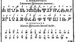 Image result for      V   @ Њ 