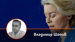 Триумф за Урсула фон дер Лайен? Пет предизвикателства пред нейното  председателство 👉  https://www.svobodnaevropa.bg/a/ursula-fon-der-layen-predizvikatelstva/33167874.html  През юли Урсула фон дер Лайен отново застана начело на Европейската  комисия. На ...