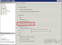 نتیجه تصویری برای ‫غیرفعال کردن Windows Authentication در SQL Server‬‎