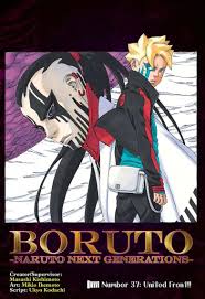Share Image Anime Naruto Boruto
