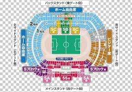 Nissan Stadium Yokohama F Marinos J1 League Kawasaki