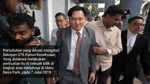 Madya shamsuddin bin suhor siri kuliah jenayah fakulti universiti kebangsaan malaysia jenayah seksual di bawah kanun keseksaan rogol (seksyen 375) kes Kamaluddin é˜¿åˆ—å…‹æ–¯ à®¤ à®© Pa Twitter Rogol Pembantu Rumah Exco Perak Paul Yong Choo Kiong Mengaku Tidak Bersalah Mengikut Pertuduhan Yang Dibuat Mengikut Seksyen 376 Kanun Keseksaan Yong Didakwa Melakukan Perbuatan Itu Di