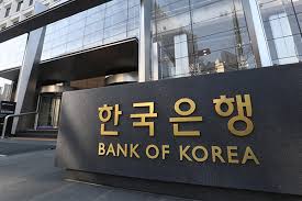 The bank of korea was established in 1909, but changed its name to bank of joseon when korea was annexed by japan one year later. Bok To Outsource Trial On Central Bank Digital Currency In Aug Pulse By Maeil Business News Korea