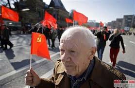 May Day 2009:International Workers' Day,National Mobilization for Immigrant  Rights-Photos & Essay Reports from around the World