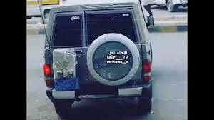 سيارات حبة وربع للبيع في اليمن , صنعاء لاندكروزر ربع لعشاق سيارات الحبة و. Ø­Ø¨Ù‡ ÙˆØ±Ø¨Ø¹ Mp3
