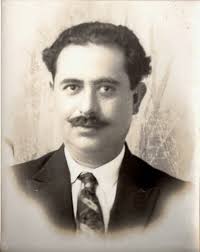 Rioverdesegunyo: Don Vidal Castillo Aguilar.- parte de su Biografia