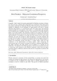 We did not find results for: Pdf Halal Products Malaysian Constitution Perspective Faridah Jalil Academia Edu