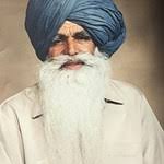 Sarwan Bains Obituary
