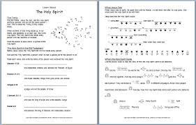 The anointing is the power of the holy spirit operating through you to accomplish whatever it is god wants you to do for him. The Holy Spirit Free Bible Worksheet About The Trinity