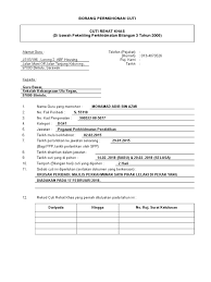 0%0% found this document useful, mark this document as useful. Borang Permohonan Cuti Rehat Khas Guru