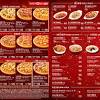 See more of 必勝客 pizza hut taiwan on facebook. 1