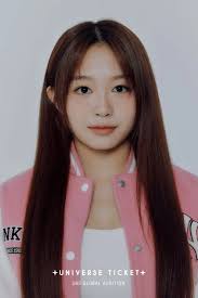 Universe Ticket: The Miracle of 82 (Survival Show) Contestants Profile  (Updated!)