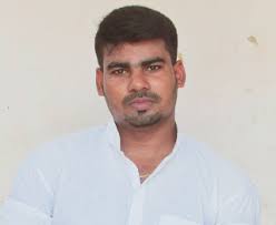 Amar kant Patel's User Profile