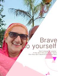 Why should we stay true to ourselves?