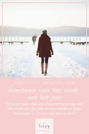 Investeren Voor Het Einde Van Het Jaar Dit Is Waarom The Happy Financial Geld Verdienen Investeren Geld Besparen