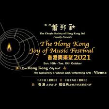 Copyright © 2021 apple inc. The Hong Kong Joy Of Music Festival 2021 Hong Kong Philharmonic Orchestra Hk Phil