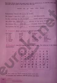 гдз по английскому языку 5 класс деревянко рабочая тетрадь 2017 Anglijskij Yazyk 11 Klass Biboletova Rabochaya Tetrad Reshebnik Prakard