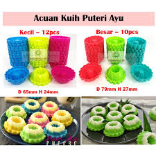 Ucapan selamat hari raya aidil fitri pada pengunjung channel ini. 12 Pcs Acuan Kuih Ayu Jelly Mould Pudding Mould Kuih Apam Puteri Seri Ayu Muffin Cup Acuan Kukus Apam Shopee Malaysia