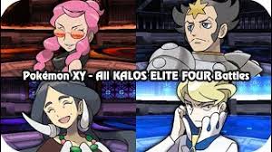 Those who challenge the elite four must have won all eight badges from that region and face all four and the current champion consecutively without. Pokemon X Y All Elite Four Battles Youtube
