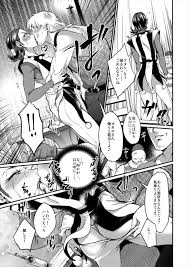 BLエロ漫画 アツい一夜を過ごすオナれない根暗男子