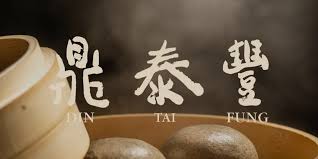 Din Tai Fung
