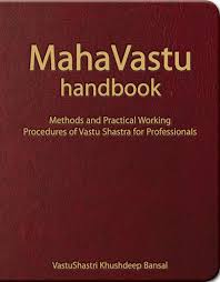 Mahavastu Handbook