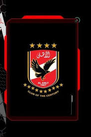 900 Al Ahly Ideas In 2022 Al Ahly Sc Egypt Wallpaper Ultras Football