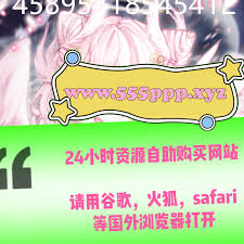 Michelle Neal on X: ~成人小说~小池绘美子~Jimmyreload ~佩奇~狐狸小妖~周妍希~aimyyz  ~虎牙故事书~文轩探花. ~广州胭脂t.cobpkNth0pIg  X