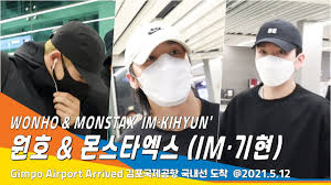 Series, 'midnight idol'!originally aired from august of . Singer Wonho Monsta X Members Kihyun I M Spotted Returning To Seoul After Going On A Private Trip Together To Jeju Island Allkpop