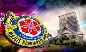Tidak lagi perlu menunggu penyata cukai taksiran terkini di hantar ke kediaman tuan/puan. Portal Rasmi Pdt Petaling Mpaj Keluar 74 Kompaun Pemilik Anjing Tanpa Lesen