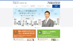 司法書士法人イストワール 千葉県船橋市前原 債務整理110番