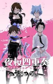 Yozakura Quartet Hana No Uta Akina Hime Kotoha Y Ao Son Los Cuatro Miembros De La Hiizumi Seikatsu Soudan Jimusho Oficina De Co Yozakura Quartet Utas Anime