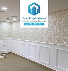 فوم جدران صالات جدة ورق جدران رخيص جدة اشكال الفوم بجدة تركيب ديكورات فوم بجده