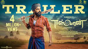 Eeswaran Official Trailer Silambarasan Tr Susienthiran Thaman S Eeswaran Youtube Sharafudeen under their respective banners madhav media and d. eeswaran official trailer silambarasan tr susienthiran thaman s eeswaran