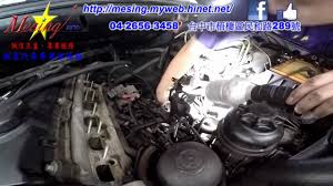 They consist of approximately 70% of unburned fuel (hc) that can dilute and contaminate the engine oil causing corrosion to critical parts. Replacing The Crankcase Ventilation System Ccv Bypass Bmw X5 E53 3 0l 1999 2006 M54 A5s 390r Youtube