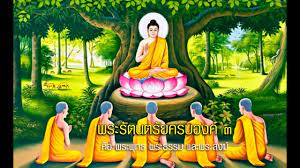 อัปเดตล่าสุด 16 ธันวาคม 2563 เวลา 17:09:59 1,938,247. à¸§ à¸™à¸­à¸²à¸ªà¸²à¸¬à¸«à¸š à¸Šà¸² à¹à¸¥à¸°à¸§ à¸™à¹€à¸‚ à¸²à¸žà¸£à¸£à¸©à¸² 2563 Youtube
